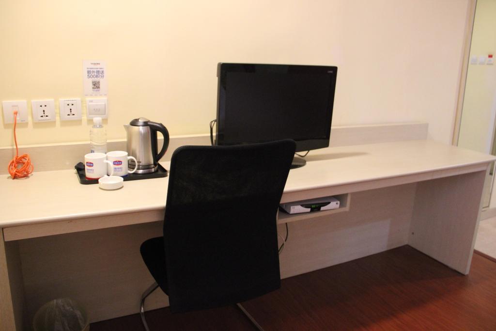 Hanting Express Wuxi Chunshen Road Branch Dış mekan fotoğraf